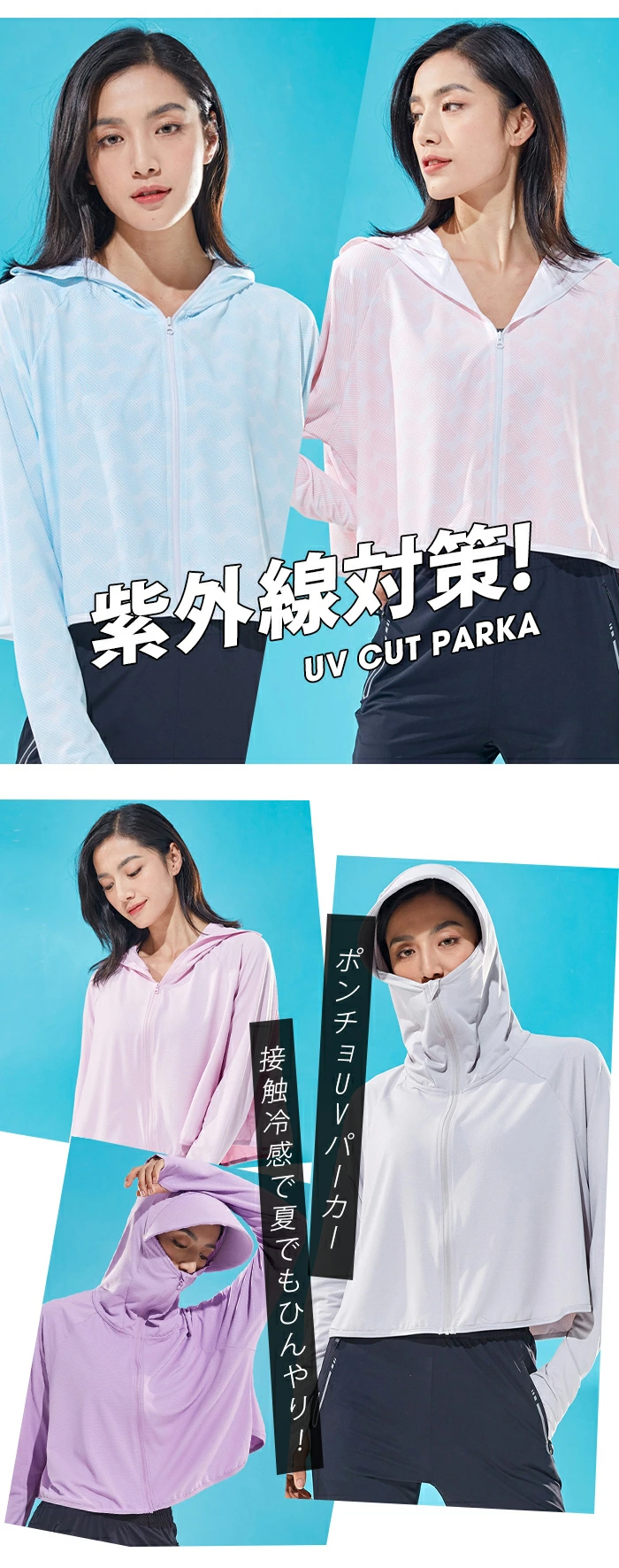 UVパーカー ラッシュガードパーカー UVカット ジップアップ レディース ラッシュパーカー chenaip2