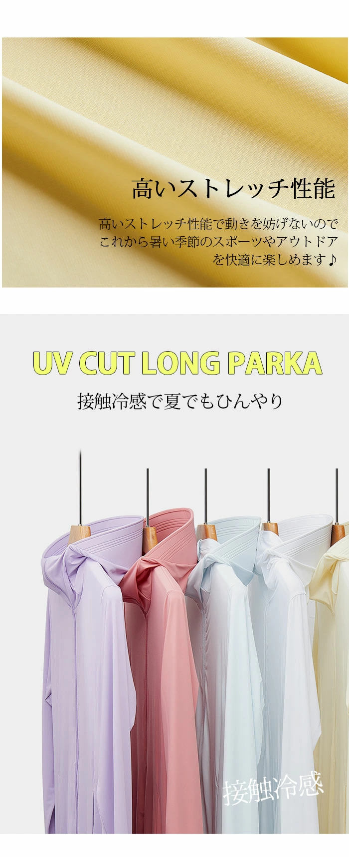 レディース uv パーカー ロング ラッシュガード ラッシュパーカー uvカット chenai222