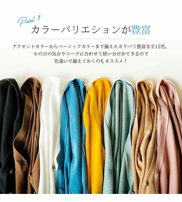 カシミヤ カーディガン レディース 秋冬 ニット カーディガン 羽織り セーター ssjl5001