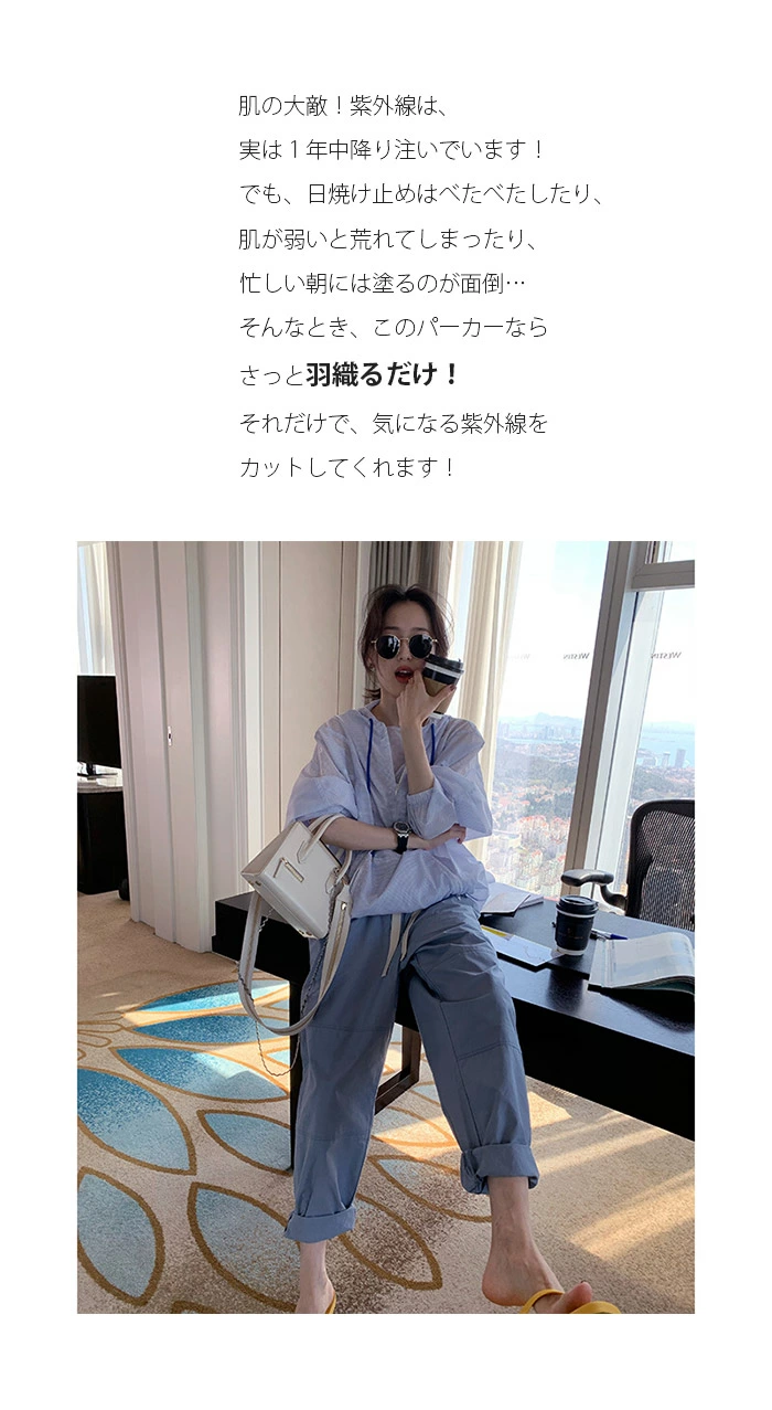 uvカット パーカー uv パーカー 薄手 レディース ラッシュガード プルオバー トップス ajiu001