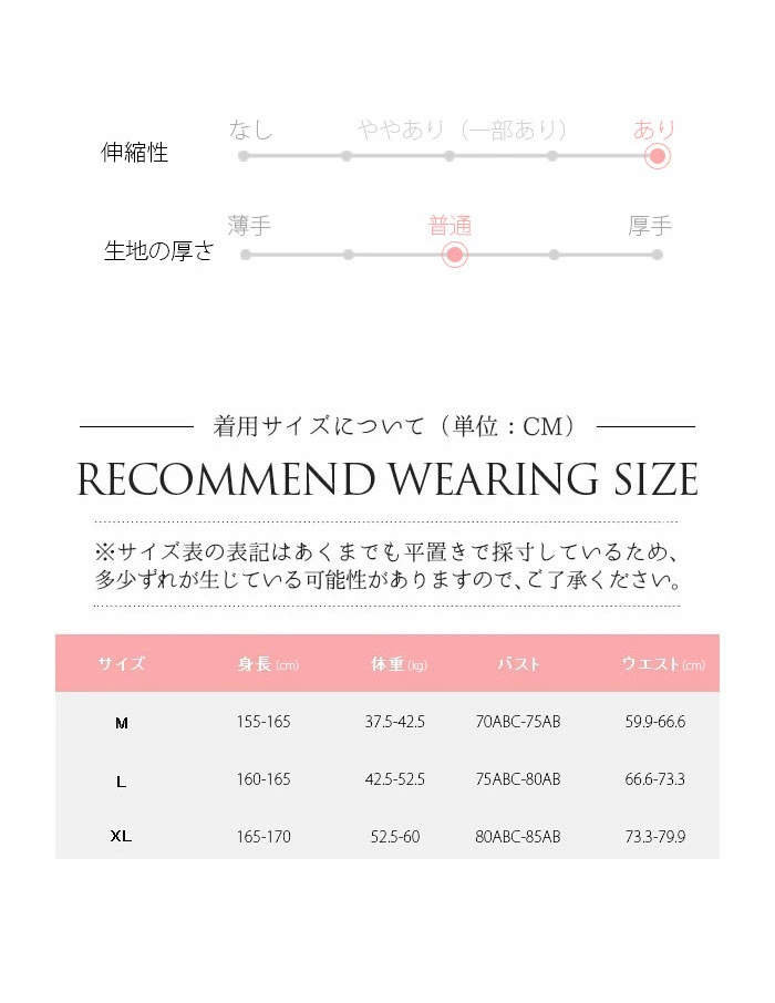 水着ワンピース 半袖 2点セット 水着 ワンピース 水着 レディース 体型カバー ママ水着 hmei6223
