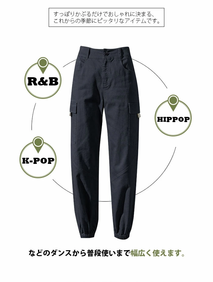 カーゴパンツ レディース ゆったり テーパードパンツ テーパード ロングパンツ lwftpppp