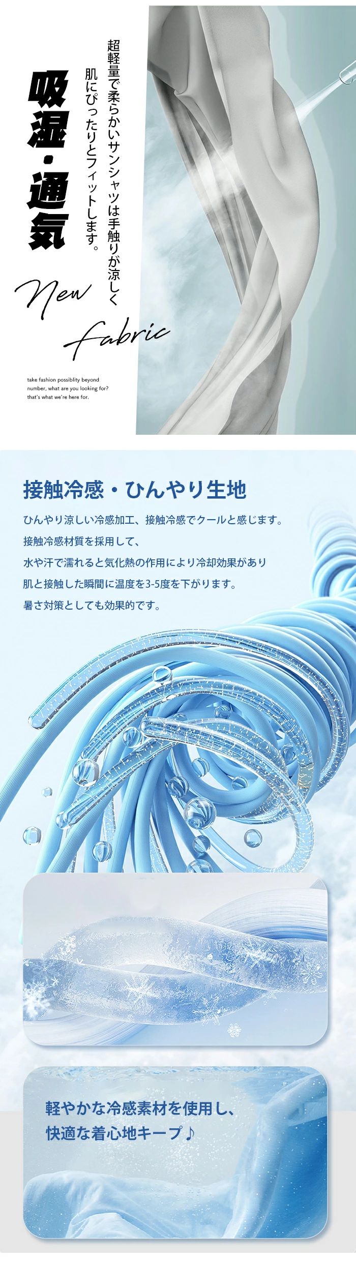 UVカット パーカー ロング uv パーカー ラッシュガード レディース 長袖 大きいサイズ ロング 夏 接触冷感 涼しい 指穴 薄手 xqygzwn662426