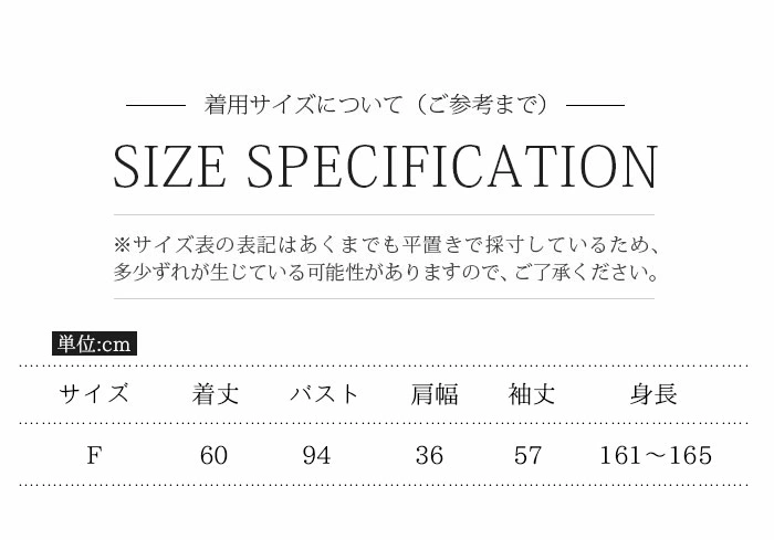 カシミヤ カーディガン レディース 秋冬 ニット カーディガン 羽織り セーター ssjl5001