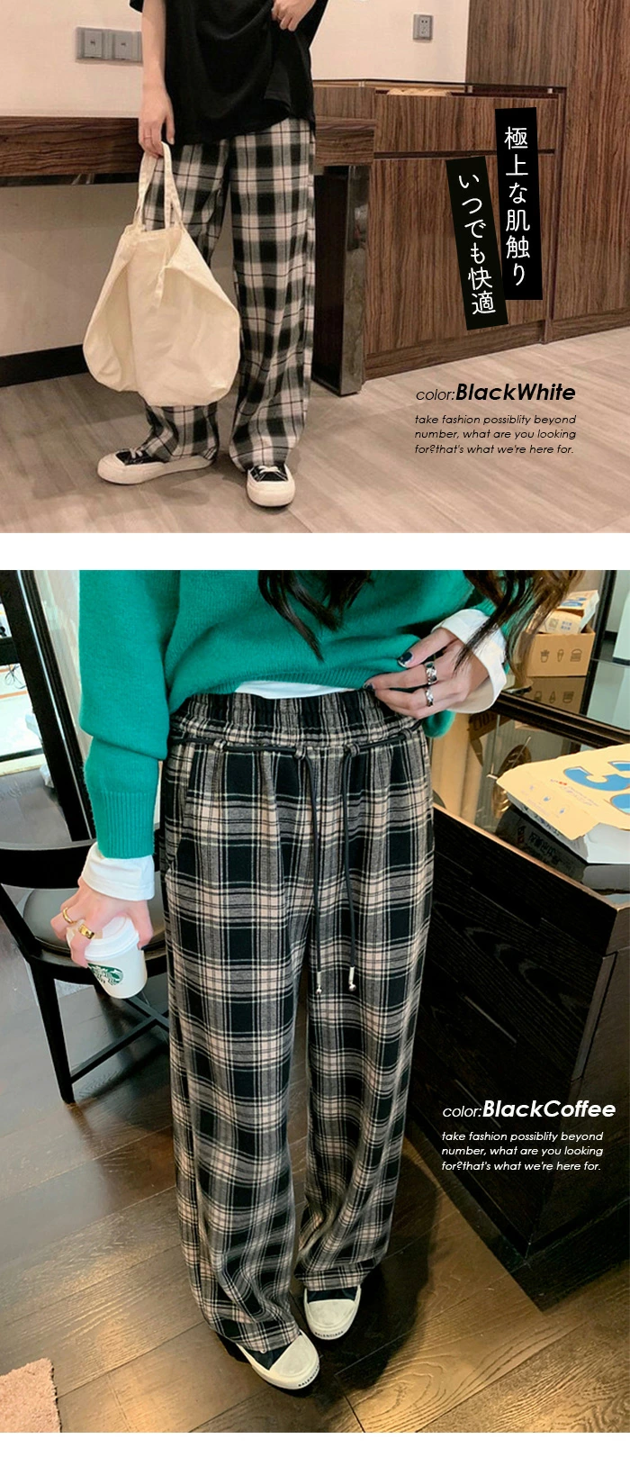 パジャマ パンツ レディース チェック イージーパンツ ルームパンツ 薄手 sl001