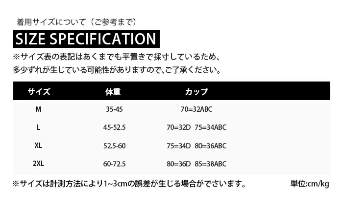 ブラトップ キャミソール ブラキャミ カップ付き タンクトップ インナー bht01