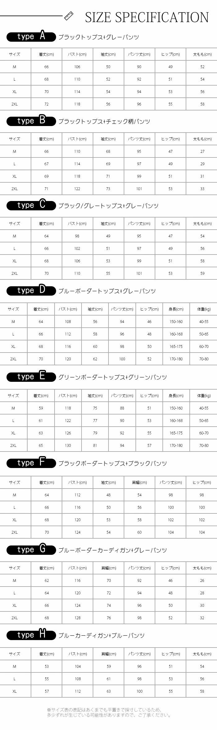 ルームウェア レディース 綿100% 秋 春 長袖 パジャマ かわいい 上下セット スウェット セットアップ 長ズボン ナイトウェア hng2040