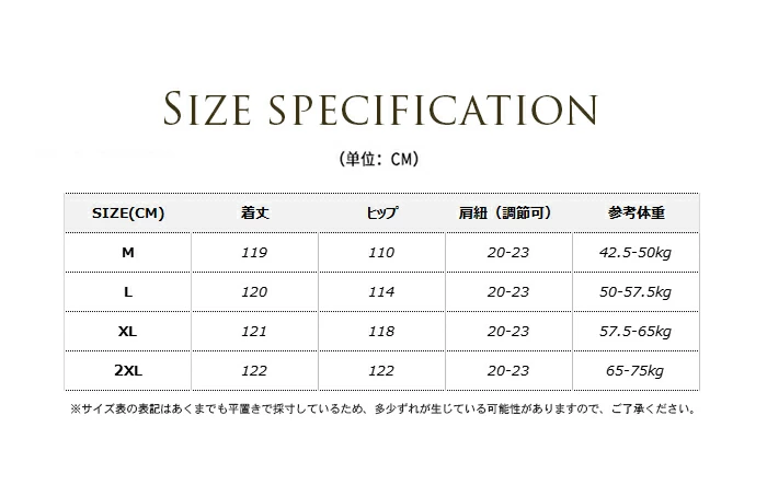 サロペット レディース パンツ サロペット ワイドパンツ オーバーサイズ ゆったり wl001