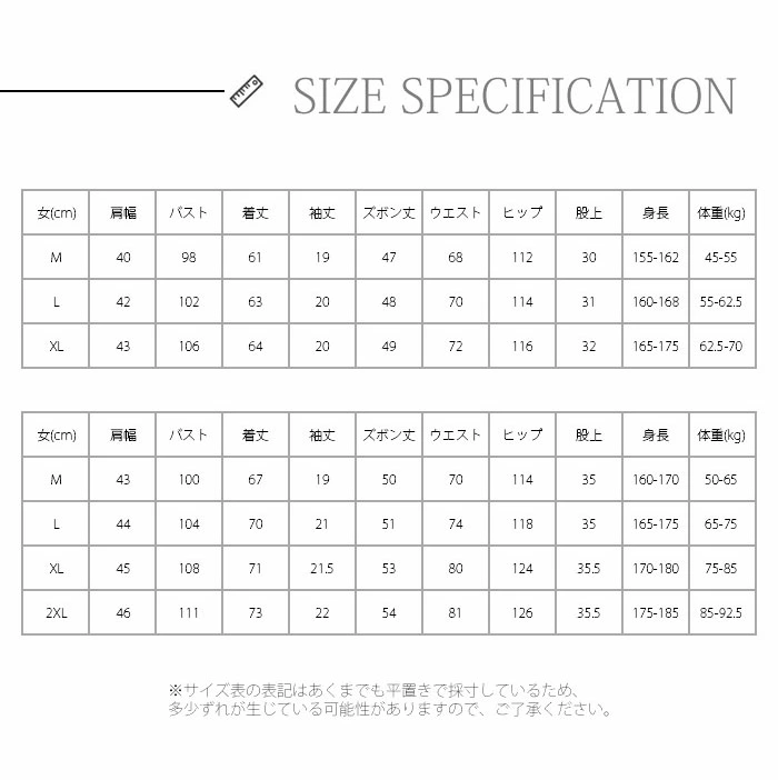 麻 ルームウェア リネン パジャマ レディース qm01