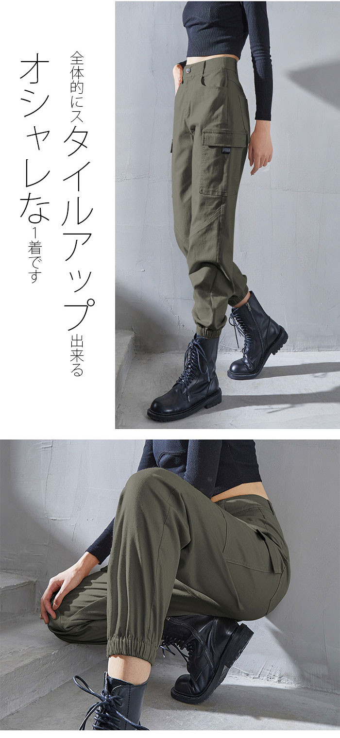 カーゴパンツ レディース ゆったり テーパードパンツ テーパード ロングパンツ lwftpppp