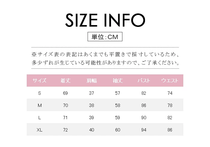 テーラード 長袖 ジャケット レディース スーツ ジャケット オフィス リクルートトップス hsg2371