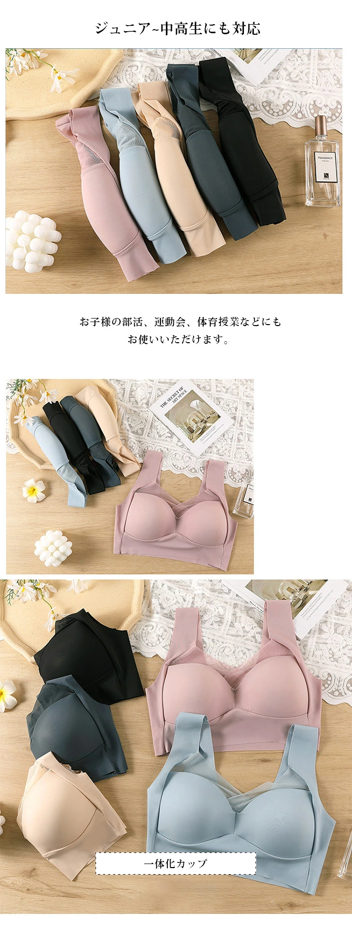 スポーツブラ 揺れない スポブラ スポーツ 下着 ブラジャー ノンワイヤー 吸汗 ytong3898