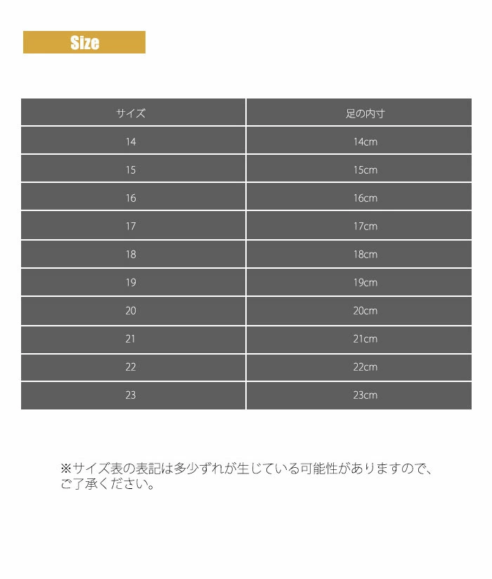 サンダル キッズ スポーツサンダル 子供シューズ 女の子 男の子 男女兼用 xl2277