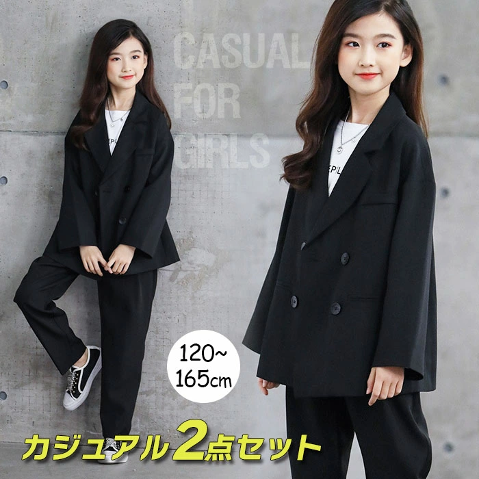 女の子 スーツ パンツ スーツ カッコイイ キッズスーツ 子供スーツ セットアップ enya81372no2set