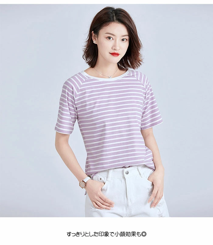 コットン tシャツ レディース 半袖 Tシャツ 半袖 コットン トップス ボーダー shengyaluo01
