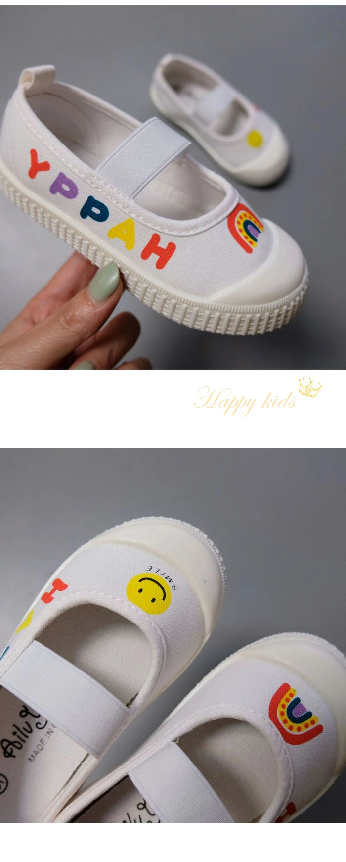 キッズシューズ 上履き 上靴 キッズ靴 上靴 子供 小学生 可愛い うわばき 体育館シューズ alvy003