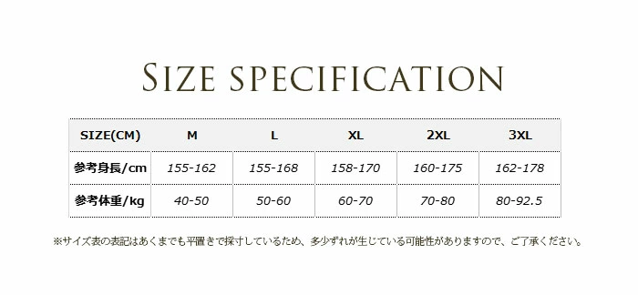 ルームウェアセット カップ付 半袖 トップス&半ズボン 上下2点セット パジャマ レディース mbf0836