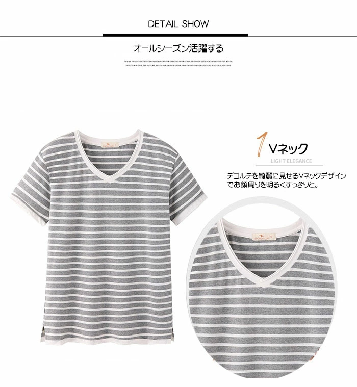 コットン tシャツ レディース 半袖 Tシャツ 半袖 コットン トップス ボーダー shengyaluo01