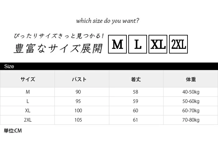 サマーニット レディース 半袖 ニット トップス 襟付き 春 夏 薄手 プルオーバー リブニット 半袖ブラウス qtong040