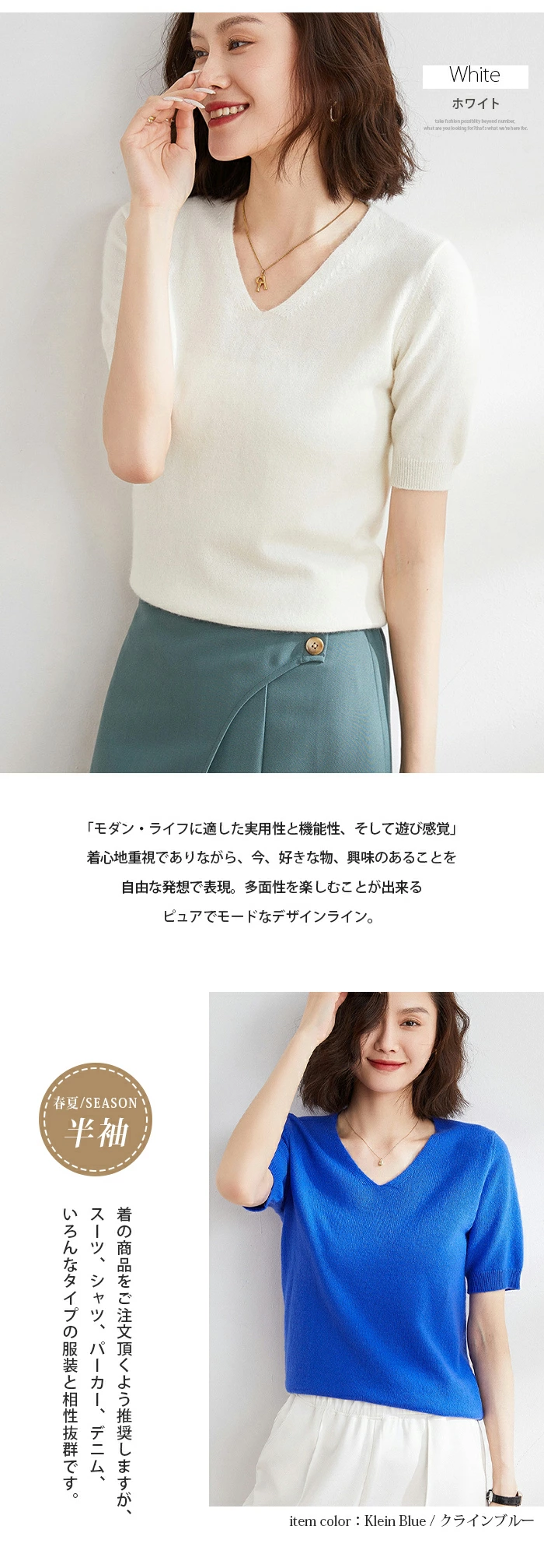 サマーニット レディース 半袖 ニット トップス 襟付き 春 夏 薄手 プルオーバー リブニット 半袖ブラウス qtong040