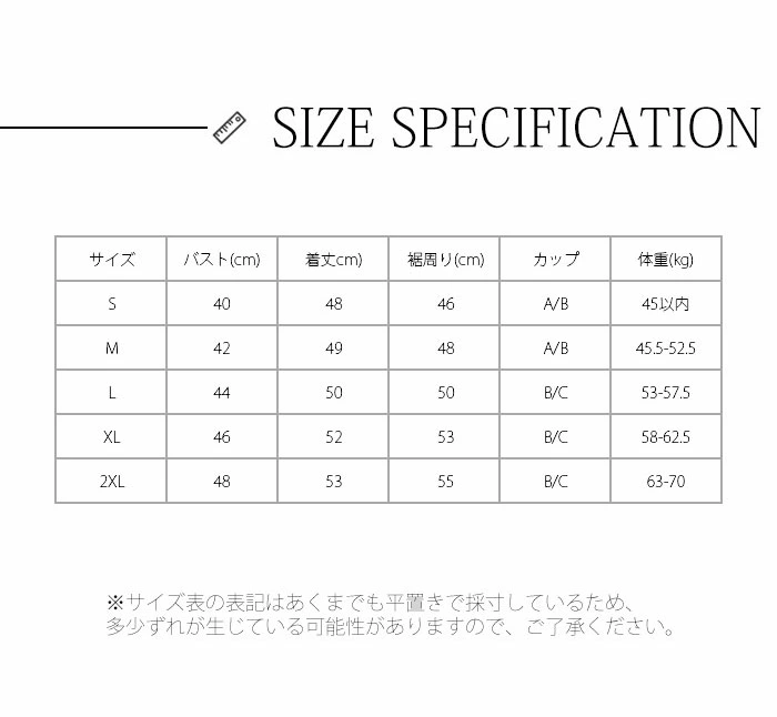 カップ付きタンクキャミ サテン ブラトップ サテン カップ付きインナー サテンキャミソール ブラ チューブトップ Vネック ぴったりフィット la0301