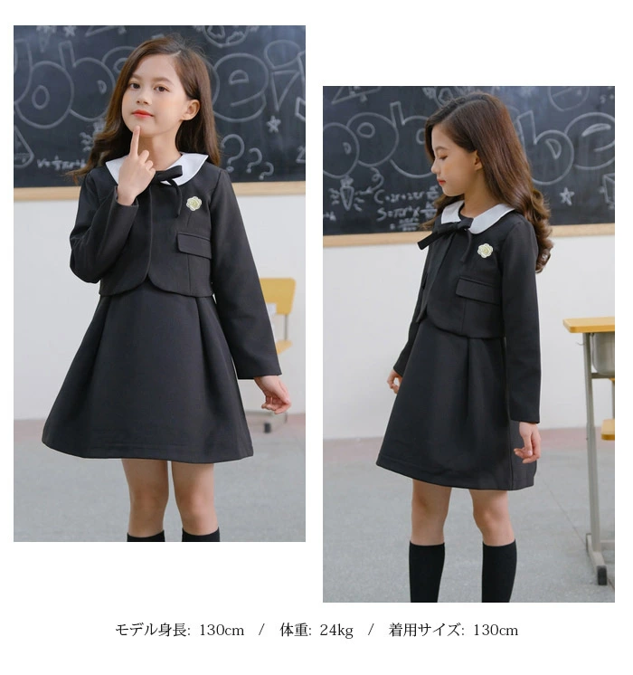入学式 スーツ 女の子 卒業式 子供服 セットアップ フォーマル ワンピース ynf9003