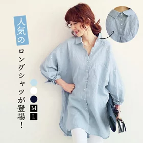 シャツ チュニック リネン レディース ロングシャツ ssjl854725