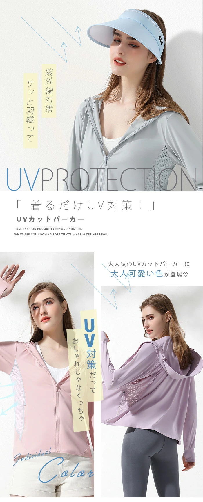 uvカット パーカー ラッシュガード レディース 薄手 ラッシュパーカー gudengfsy04
