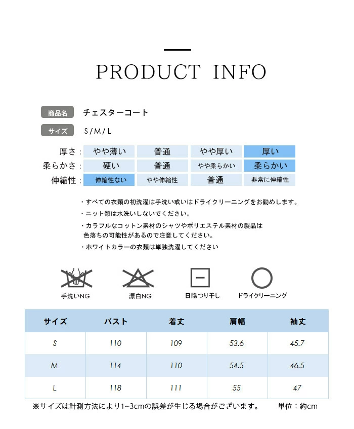 ウール100% チェスターコート ロング コート レディース コート フード付き アウター yax2107