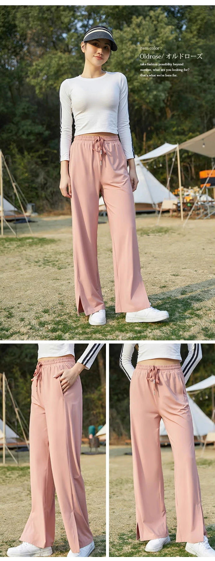 ドライロングパンツ ボトムス レディース ワイドパンツ ヨガパンツ 吸水速乾 ddjp23588