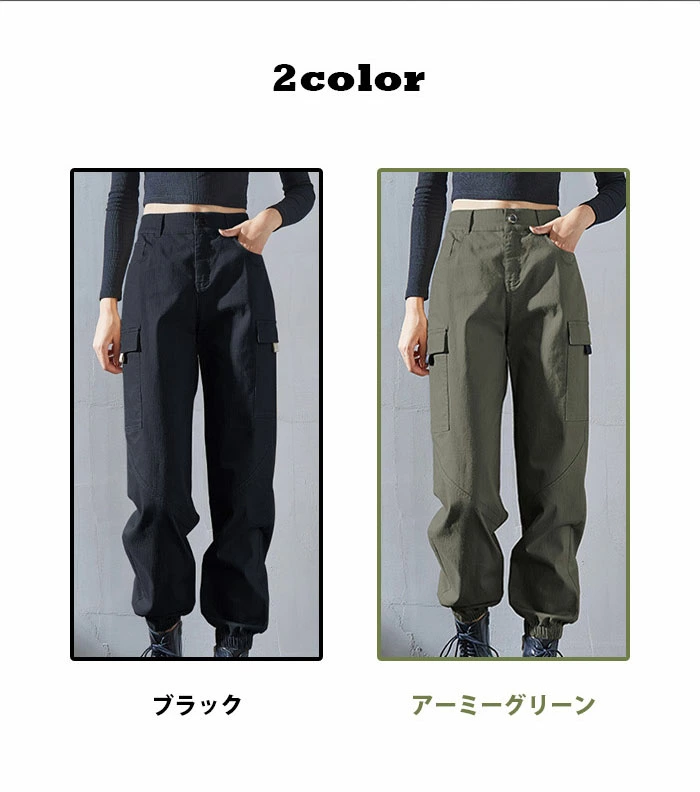 カーゴパンツ レディース ゆったり テーパードパンツ テーパード ロングパンツ lwftpppp