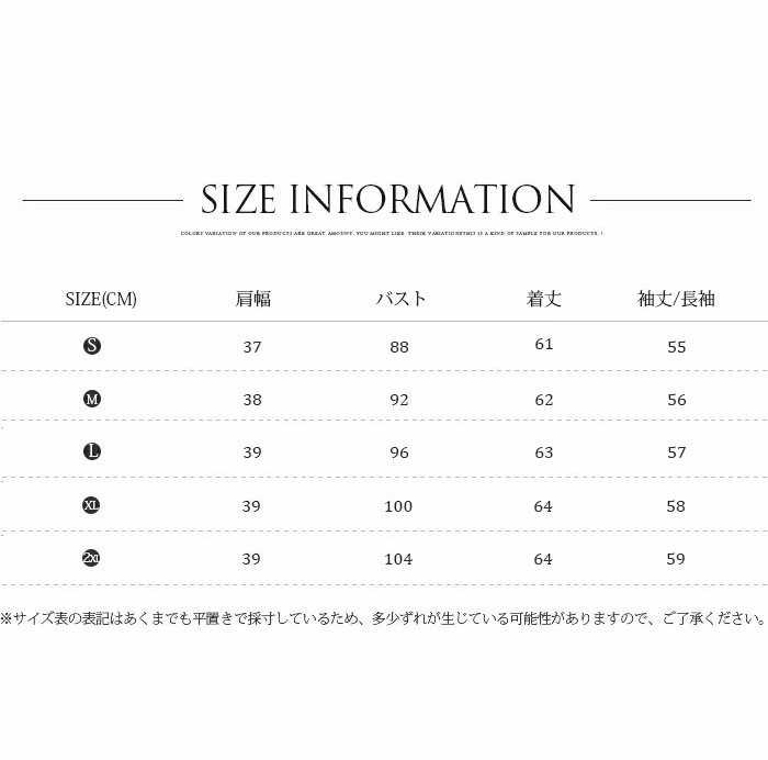 シャツ ブラウス レディース ワイシャツ 綿 スタンドカラー ブラウス フォーマル カッターシャツ akq8351