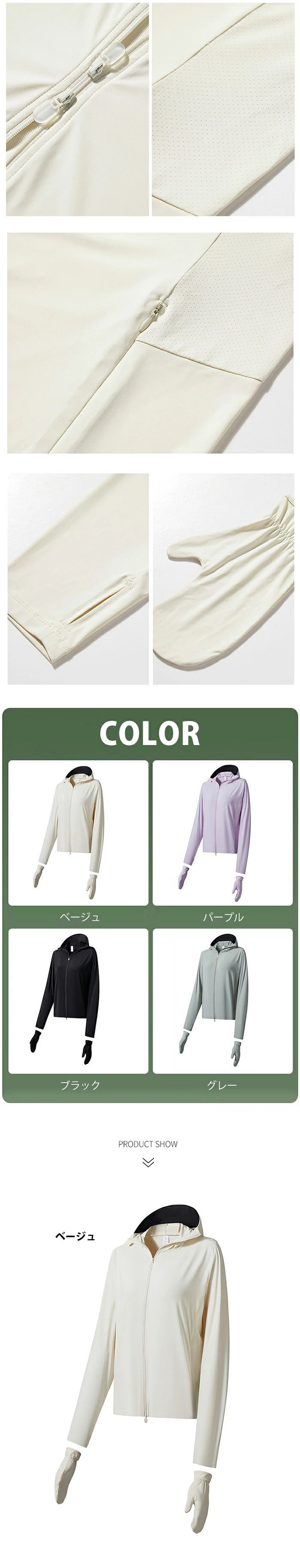 UVカット性能の最高ランクUPF50+ 有害な紫外線を99%カット 夏の強い日差しから肌を守る ラッシュガード レディース つば付き 速乾 自転車用 軽量 運転 ポンチョ qqdou7009