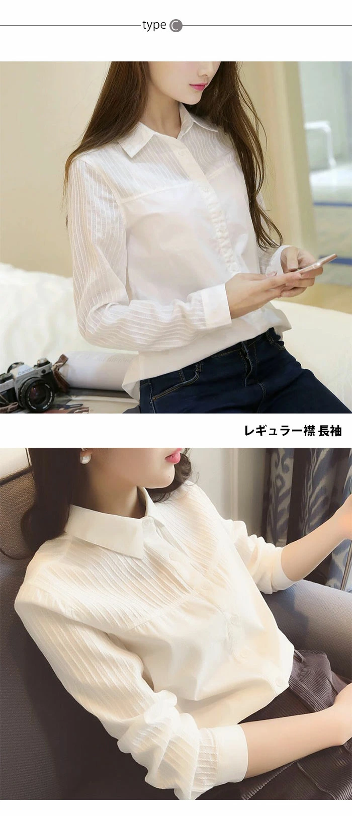 シャツ ブラウス レディース ワイシャツ 綿 スタンドカラー ブラウス フォーマル カッターシャツ akq8351