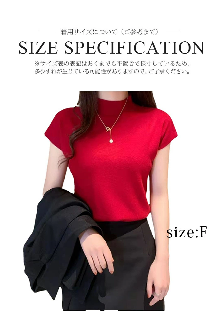 サマーニット レディース 半袖 Tシャツ ニット フレンチスリーブ xinsiyi002