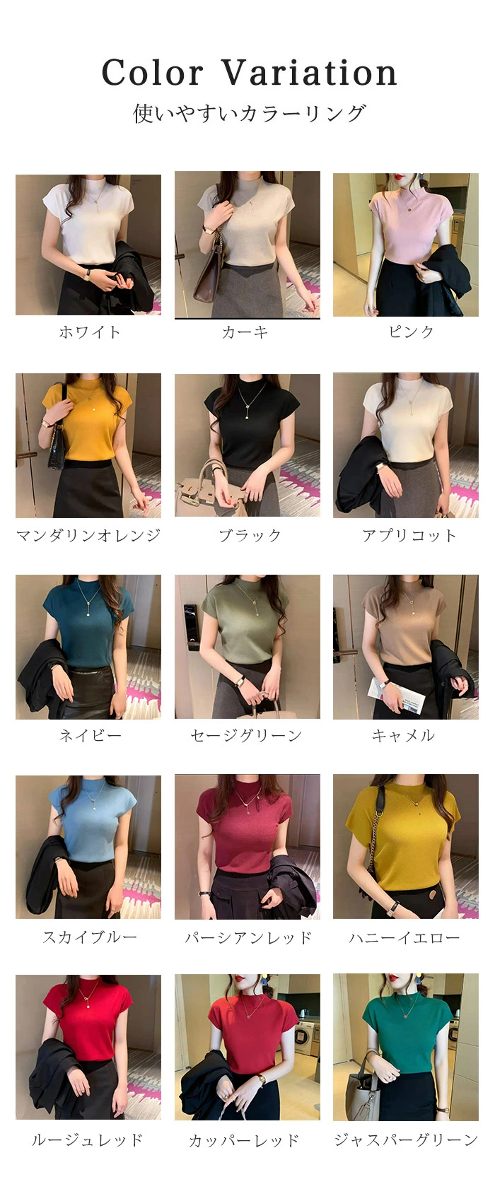 サマーニット レディース 半袖 Tシャツ ニット フレンチスリーブ xinsiyi002