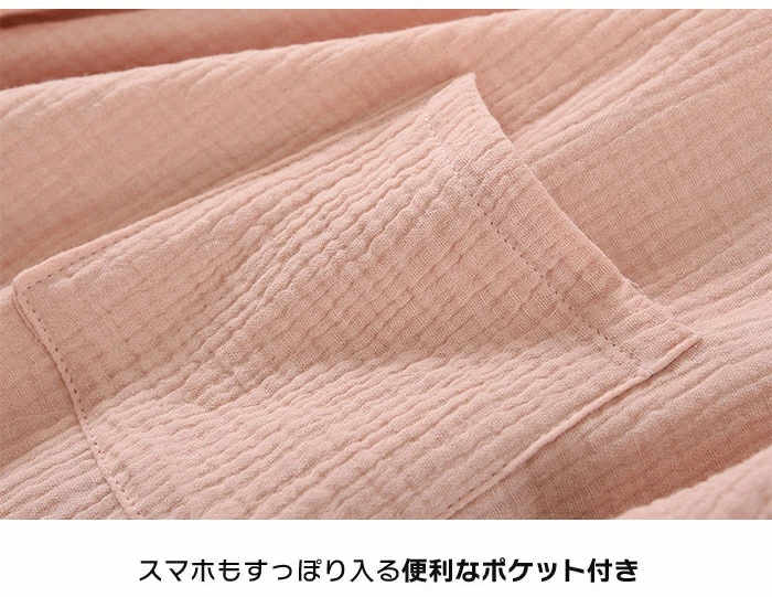 ガーゼ 寝巻き 甚平 パジャマ 寝巻き パジャマ 二重ガーゼ 浴衣 和風 前開き ルームウェア 綿 パジャマ lhua46