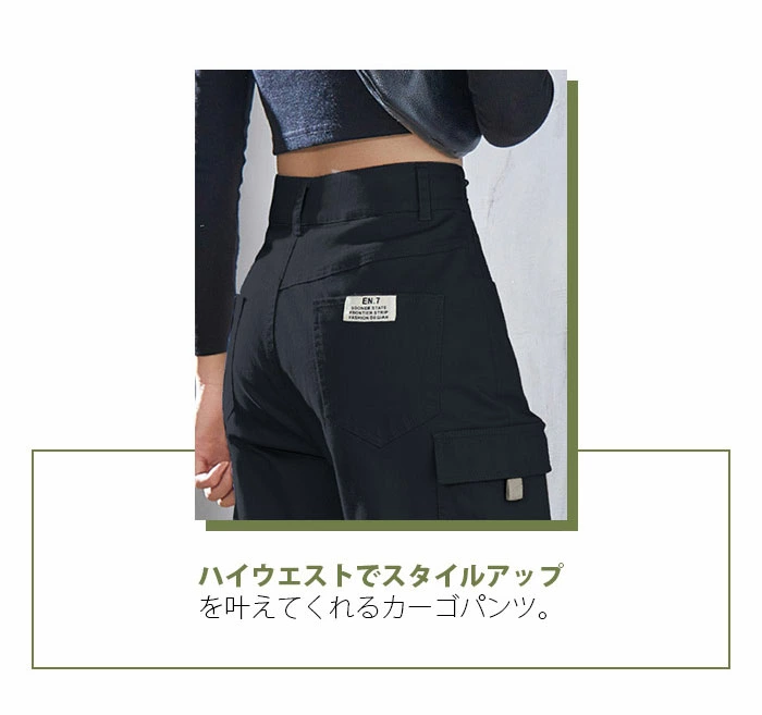 カーゴパンツ レディース ゆったり テーパードパンツ テーパード ロングパンツ lwftpppp