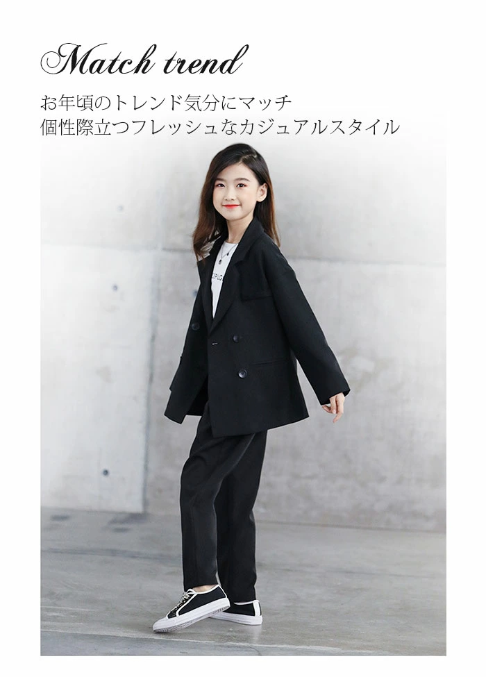 女の子 スーツ パンツ スーツ カッコイイ キッズスーツ 子供スーツ セットアップ enya81372no2set