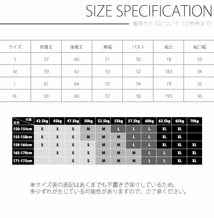 コットン tシャツ レディース 半袖 Tシャツ 半袖 コットン トップス ボーダー shengyaluo01
