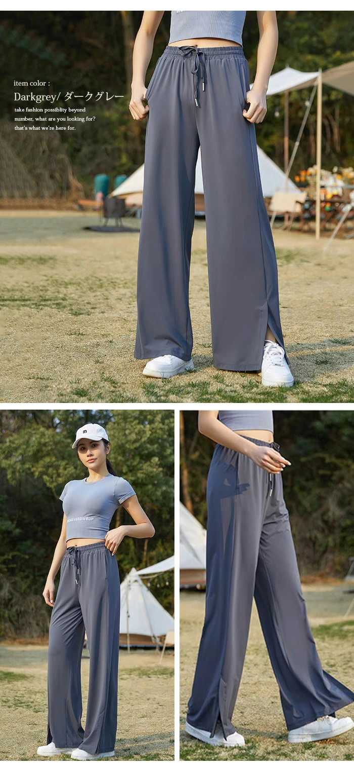 ドライロングパンツ ボトムス レディース ワイドパンツ ヨガパンツ 吸水速乾 ddjp23588