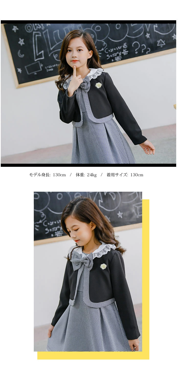 スーツ 女の子 フォーマル ワンピース セットアップ 子供服 ynf9002