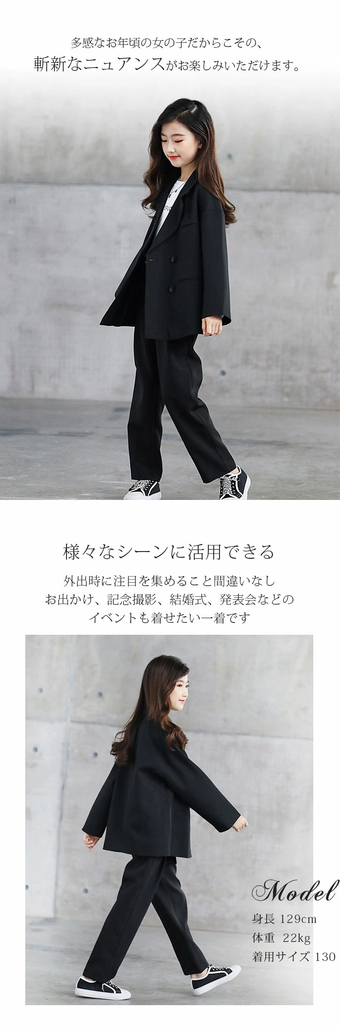 女の子 スーツ パンツ スーツ カッコイイ キッズスーツ 子供スーツ セットアップ enya81372no2set
