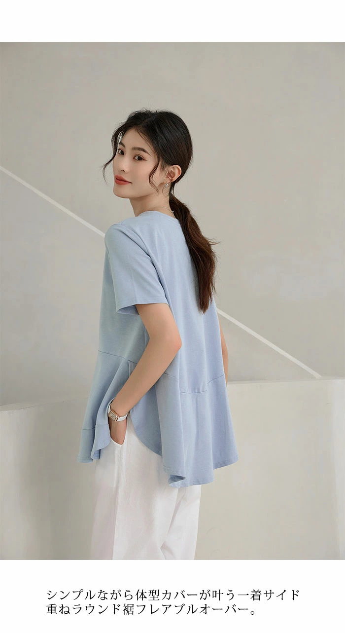 tシャツ レディース 半袖 プルオーバー 半袖 フリル トップス langzi0516