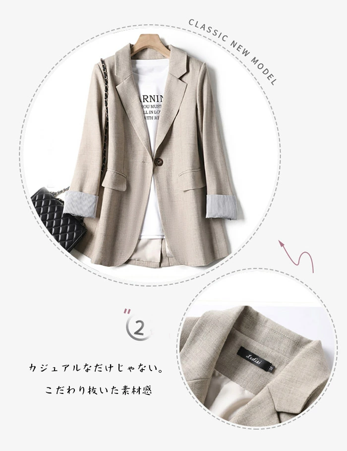 テーラード 長袖 ジャケット レディース スーツ ジャケット オフィス リクルートトップス hsg2371