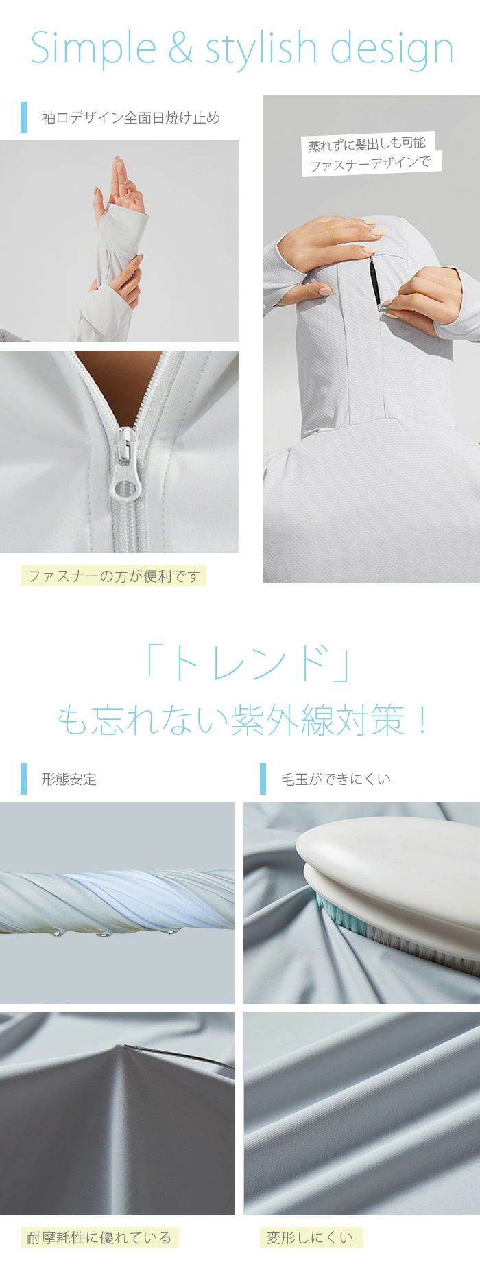 uv パーカー ラッシュガード レディース 薄手 ラッシュパーカー パーカー 冷感 chenai3222