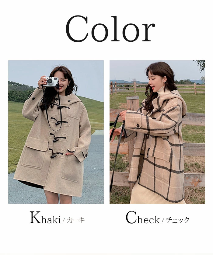 ウール20% ダッフルコート コートレディース ロングコート チェック柄 zhaiin6637508