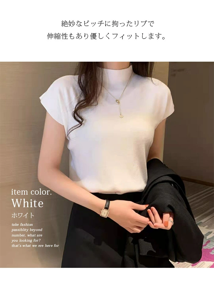 サマーニット レディース 半袖 Tシャツ ニット フレンチスリーブ xinsiyi002