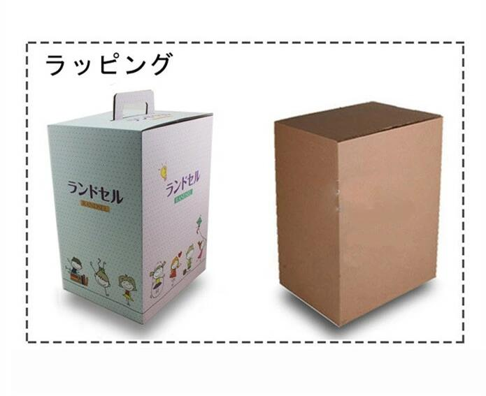 ランドセル 男の子 ランドセル 軽い ランリュック 小学生 高級合皮 大容量 sd157887