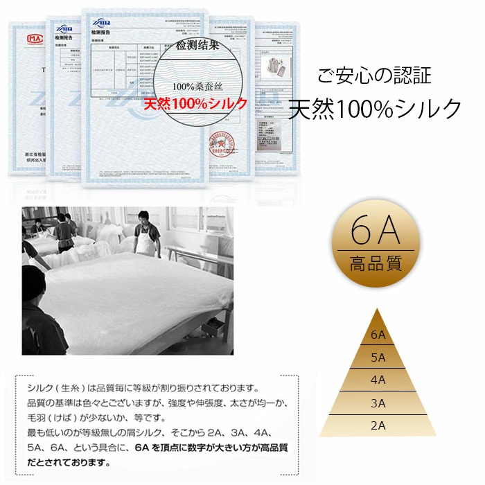 シルク パジャマ レディース ルーム ウェア 絹 キャミソール ショートパンツ 上下 セット xman33203